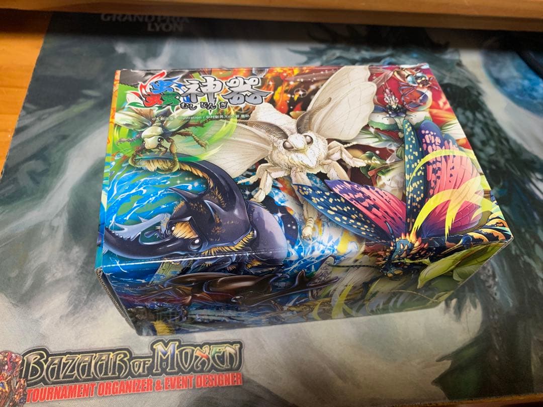 蟲神器　ほぼフルコンプリートセット　サプライ　引退品