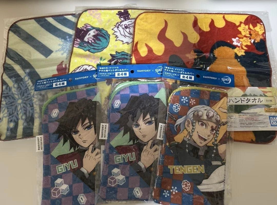 鬼滅の刃 ハンカチ 手ぬぐい まとめ売り 冨岡義勇 胡蝶しのぶ 我妻善逸 その他