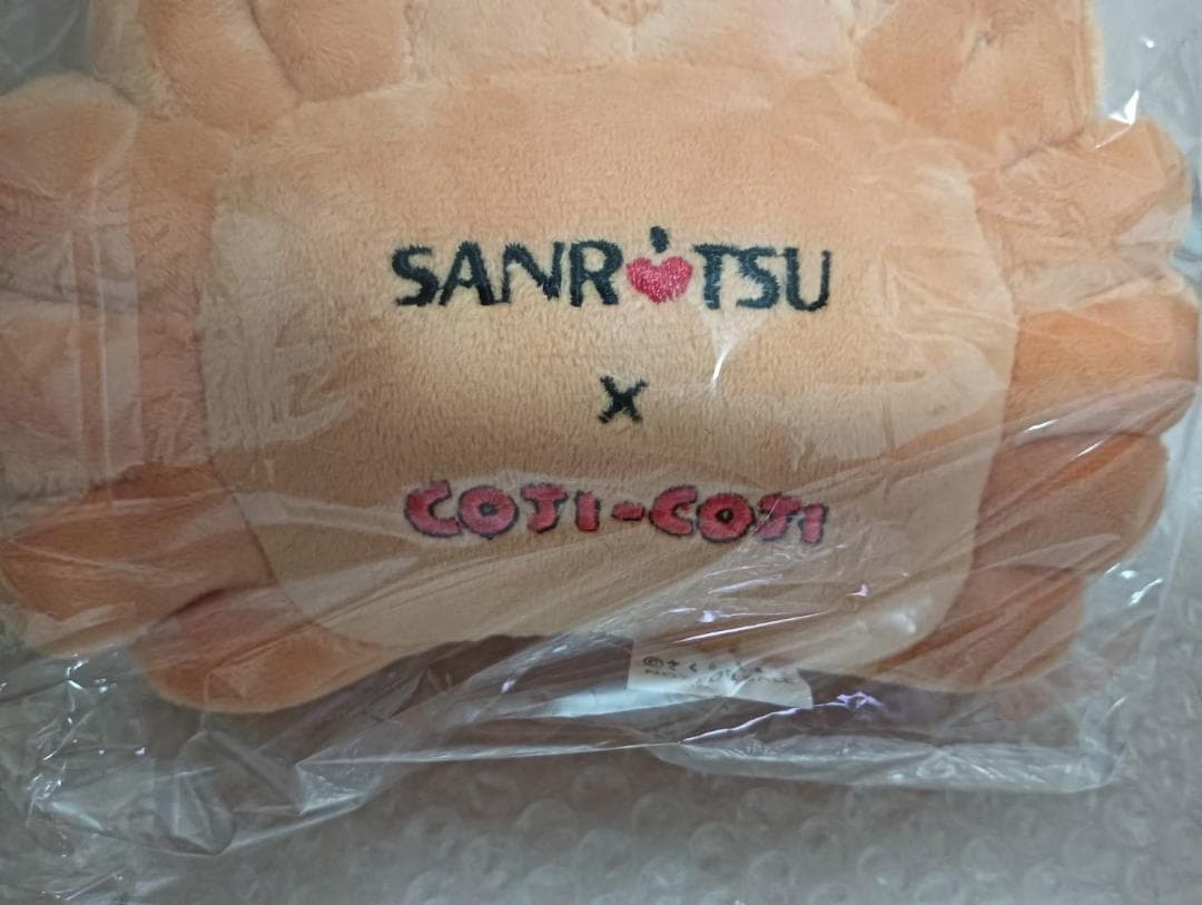 非売品 コジコジ かにパン ミニぬいぐるみ 三立製菓×コジコジさくらももこ劇場