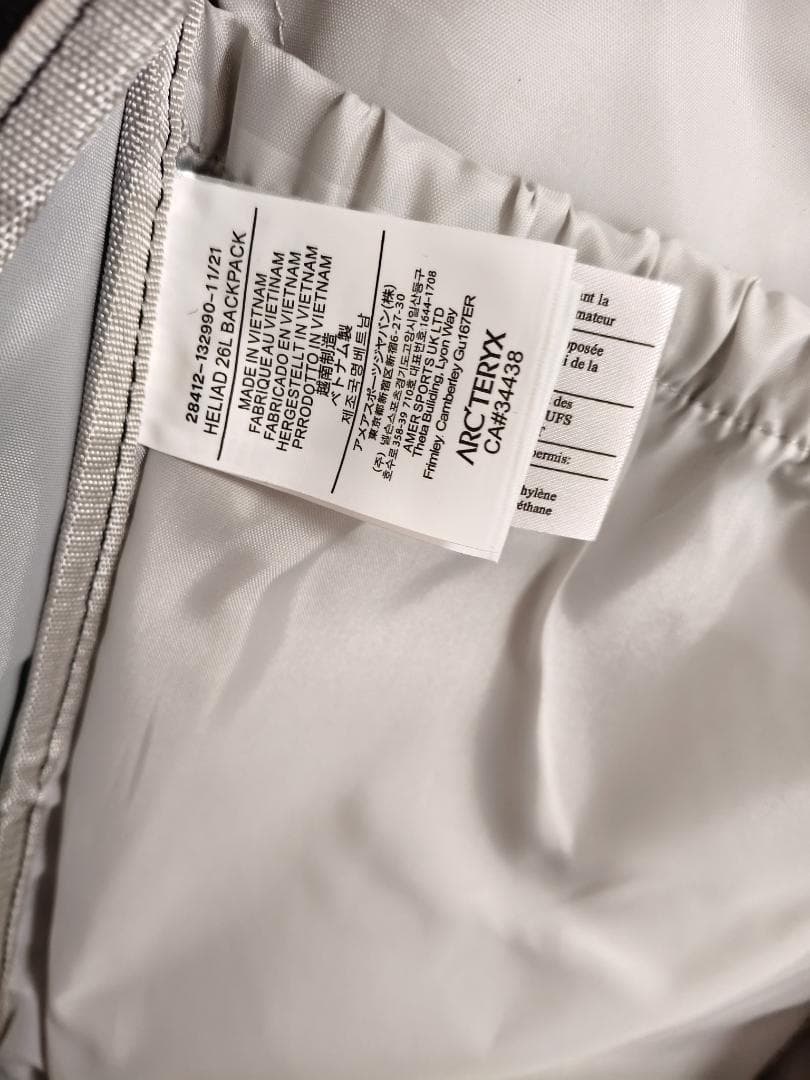 Arc'teryx ブラック バックパック 26L