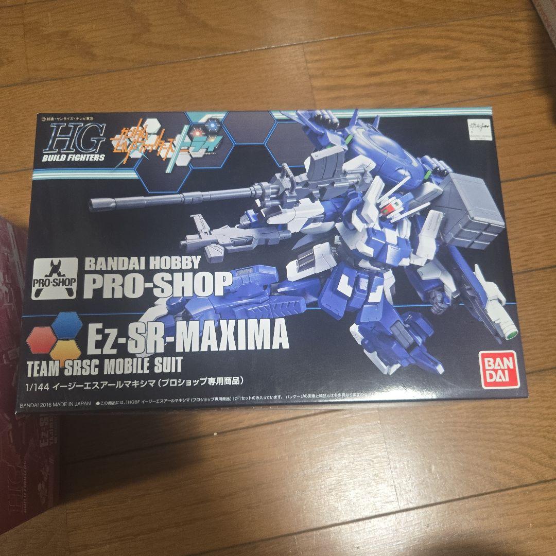 Ez-SR-MAXIMA イージーエスアール マキシマ、フォックスハウンド