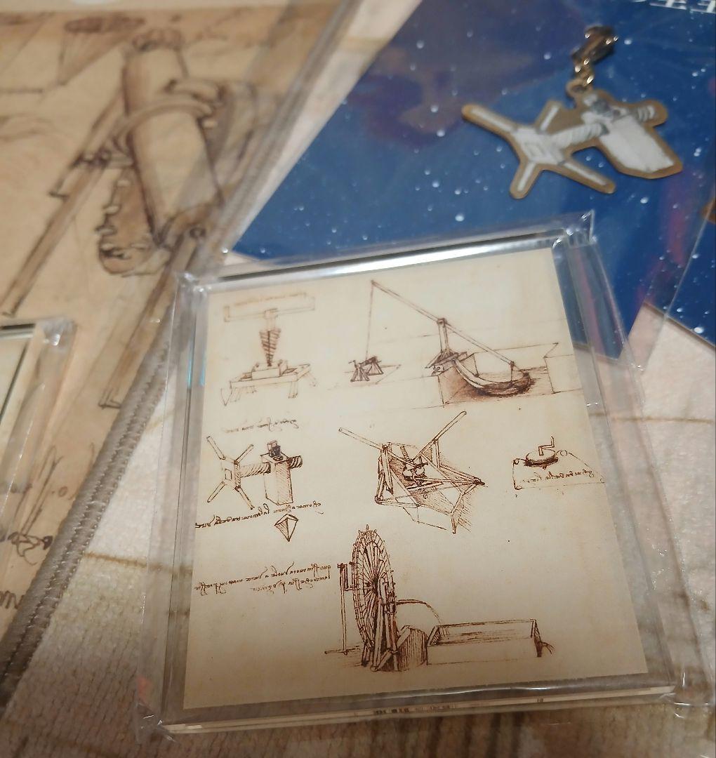 イタリア館の至宝展　レオナルド•ダ・ヴィンチ7点セット