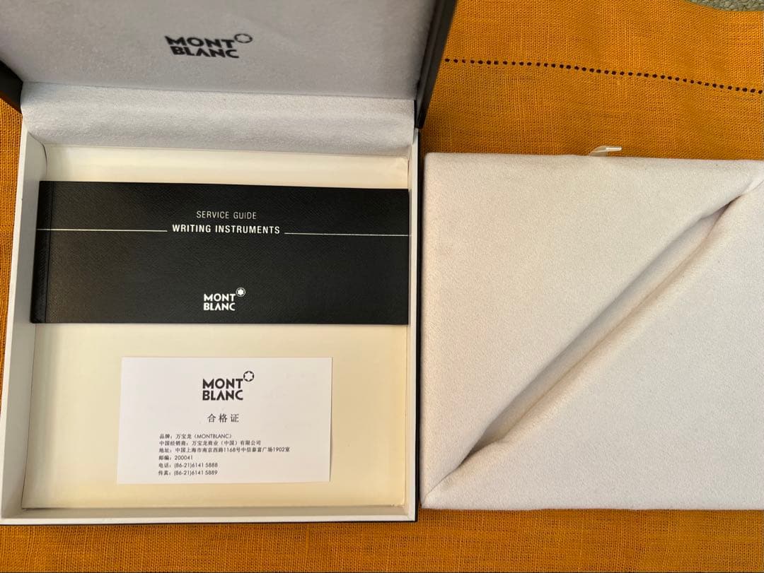 Yoshi999さま用　Mont Blanc Starwalker