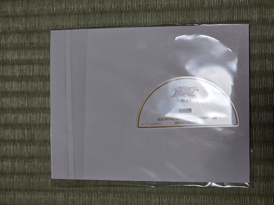 アイカツスターズ! Blu-ray BOX 特典 虹野ゆめ アクリルスタンド