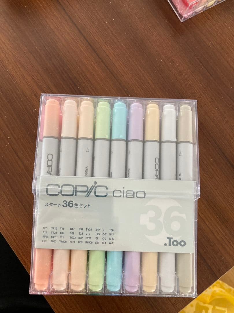筆記具 copic ciao  copic wallet