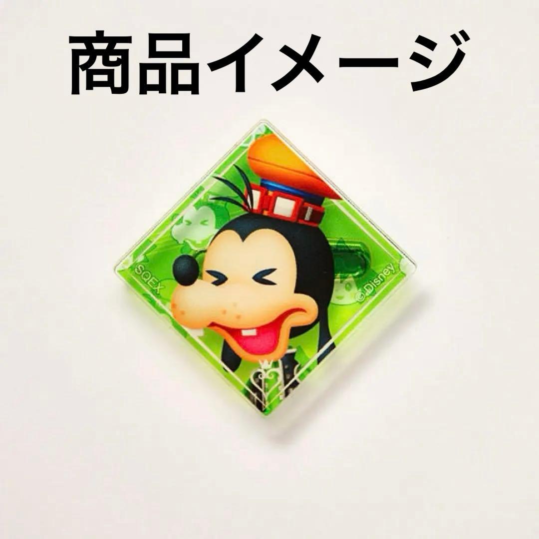 キングダムハーツ メロディオブメモリー　アクリルバッジコレクション 12個BOX