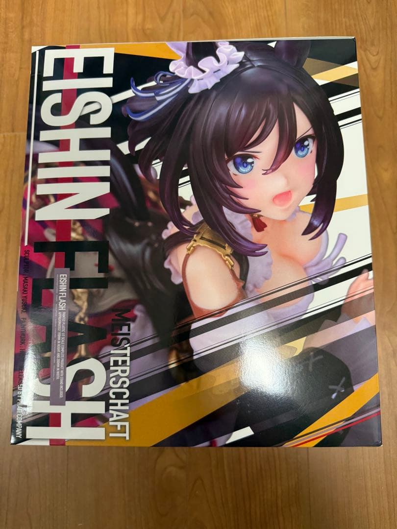 モ*ン様 ウマ娘　エイシンフラッシュ　フィギュア　未開封品