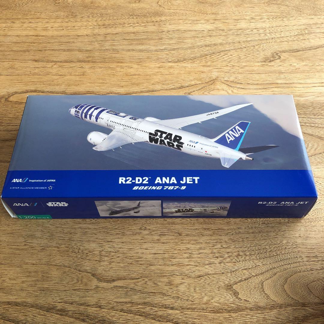 【非売品】ANA STAR WARS JET 1/200 BOEING787-9