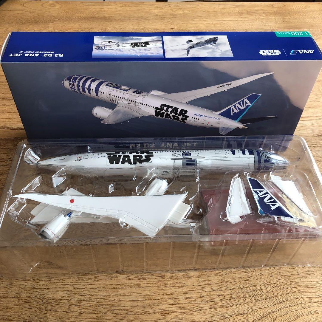【非売品】ANA STAR WARS JET 1/200 BOEING787-9