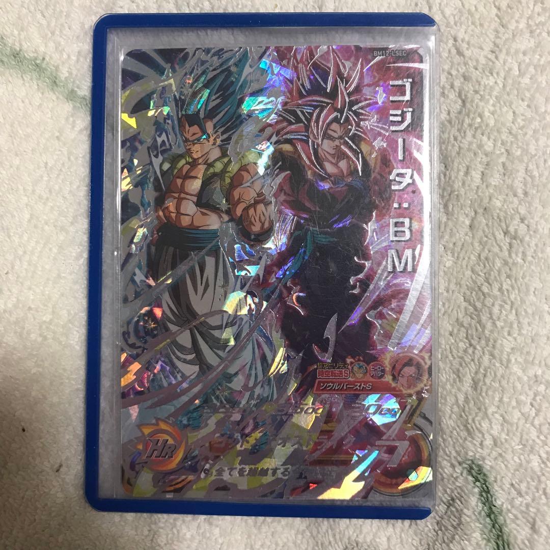 ドラゴンボールヒーローズセット