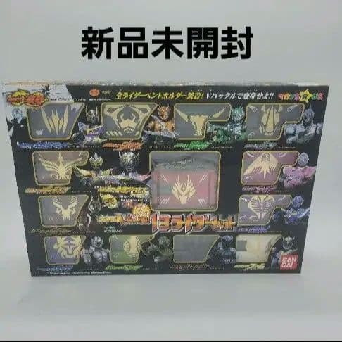 【未開封】仮面ライダー龍騎　変身ベルトVバックル13ライダーセット