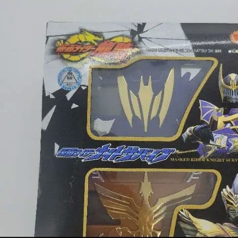 【未開封】仮面ライダー龍騎　変身ベルトVバックル13ライダーセット