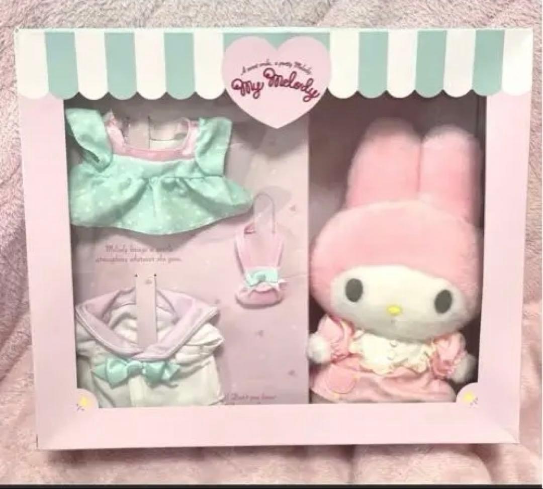 希少♡マイメロディ 可動ほわ毛ぬいぐるみ&着せ替え服セット