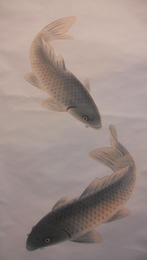 掛け軸 凌二 遊鯉 絹本 希少 軸装 茶道具 掛軸 美品 です。