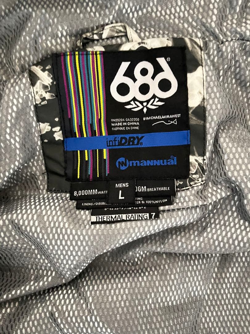 【人気】686スノボウェア上下セット [L]スカル髑髏総柄パンツ青