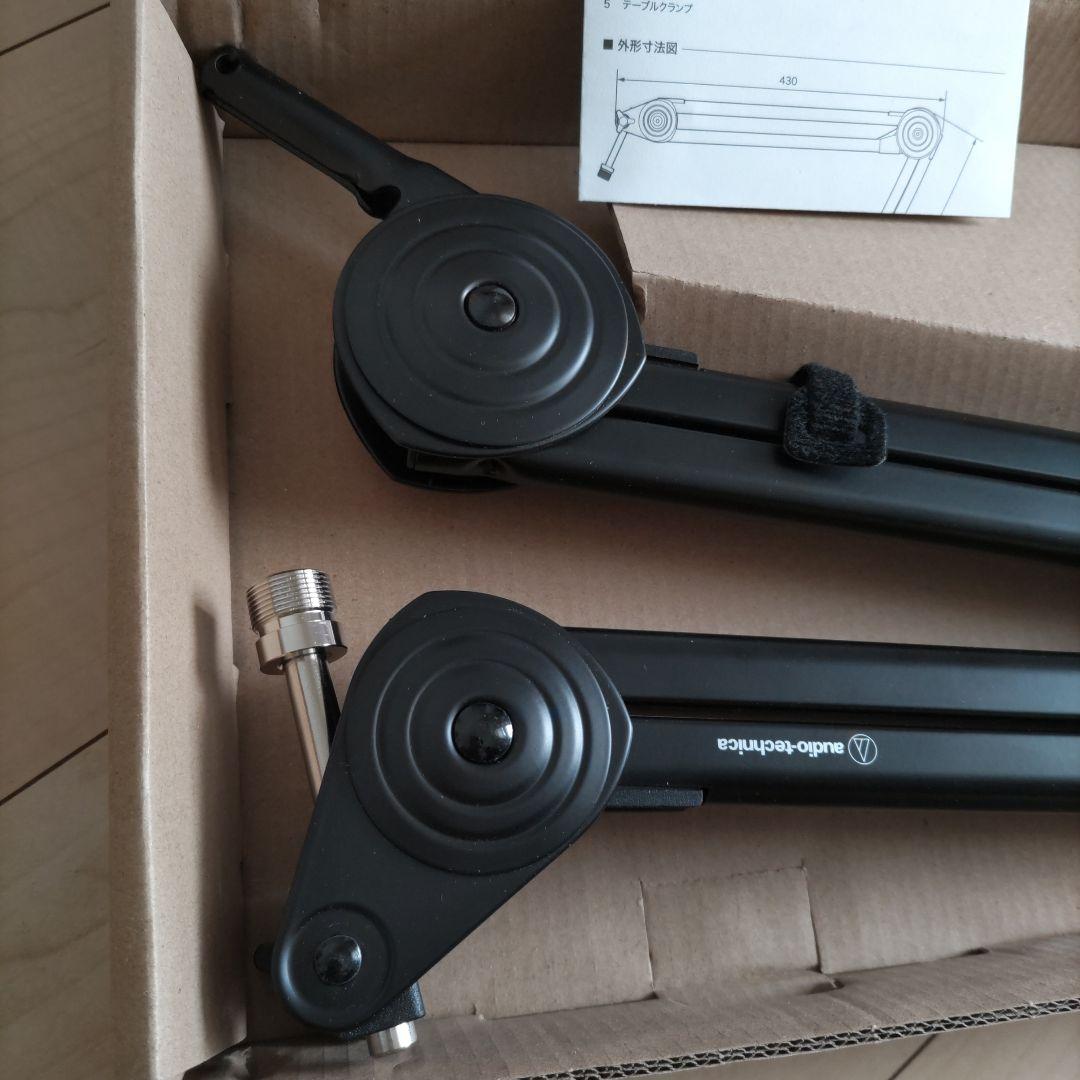 audio-technica AT8700J マイクブーム マイクアーム 黒