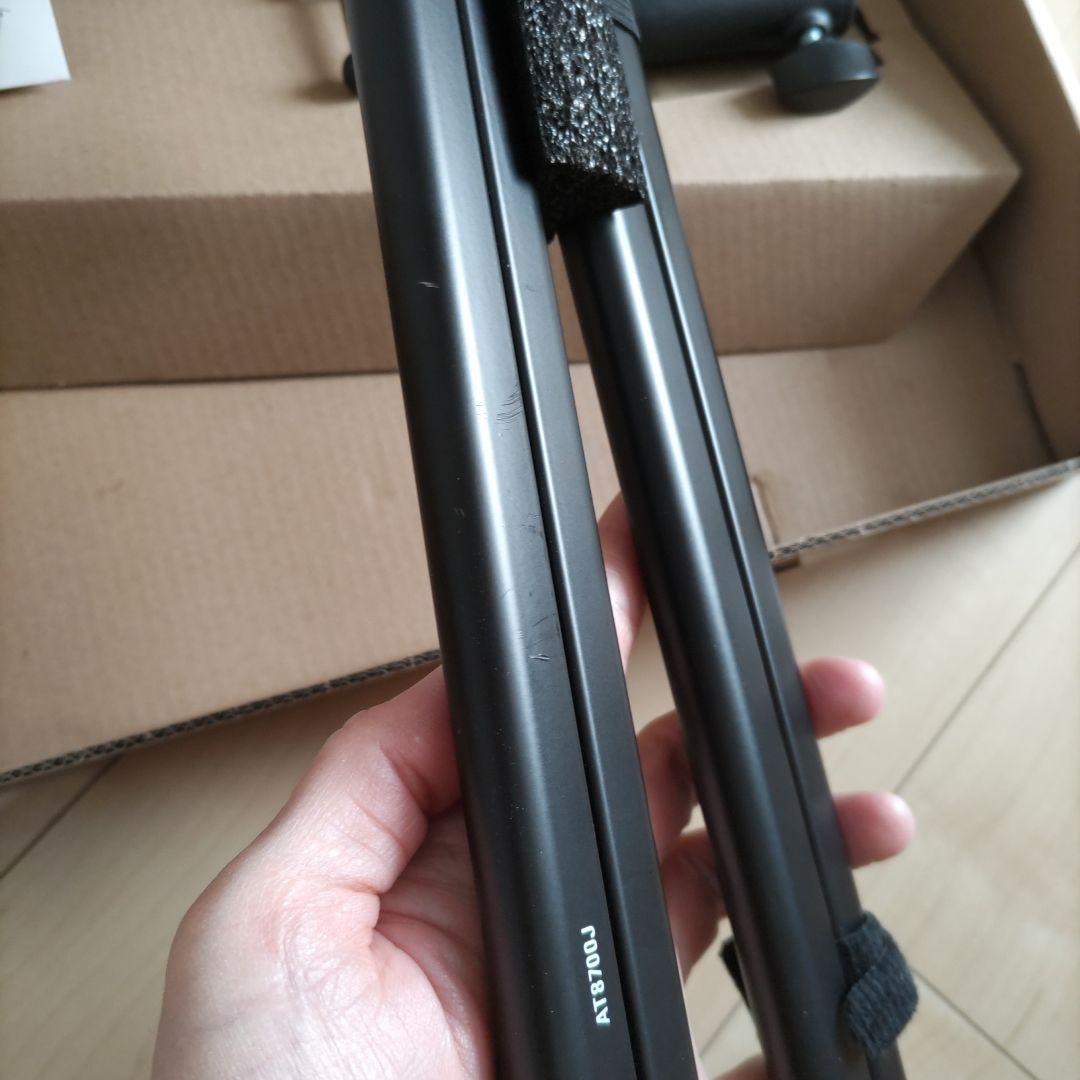 audio-technica AT8700J マイクブーム マイクアーム 黒