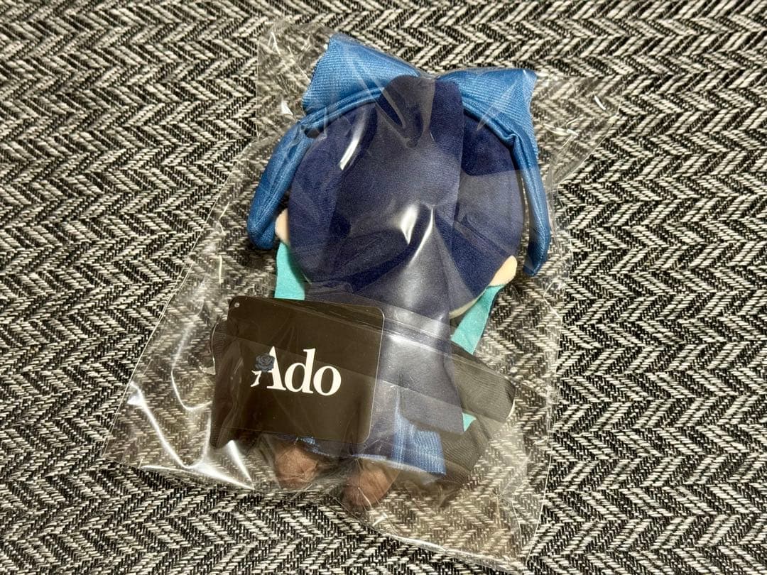 Ado 大和撫子 ぬいぐるみ ランダムポーチおまけ　Hibana