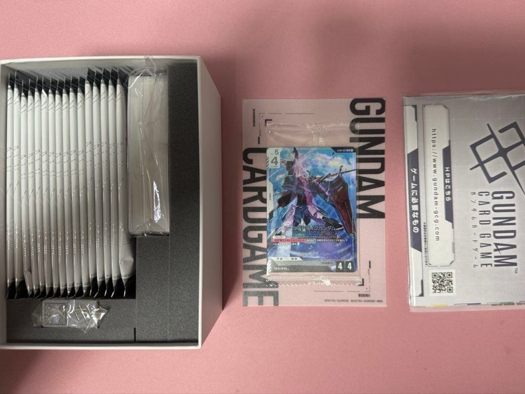ガンダムカードゲーム リミテッド box ベータ版 ver. β パック未開封