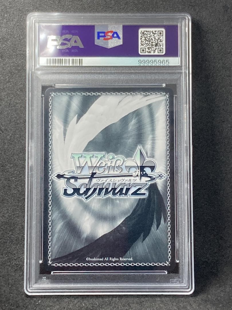 PSA10 　チェンソーマン　SP いつもいっしょ ポチタ