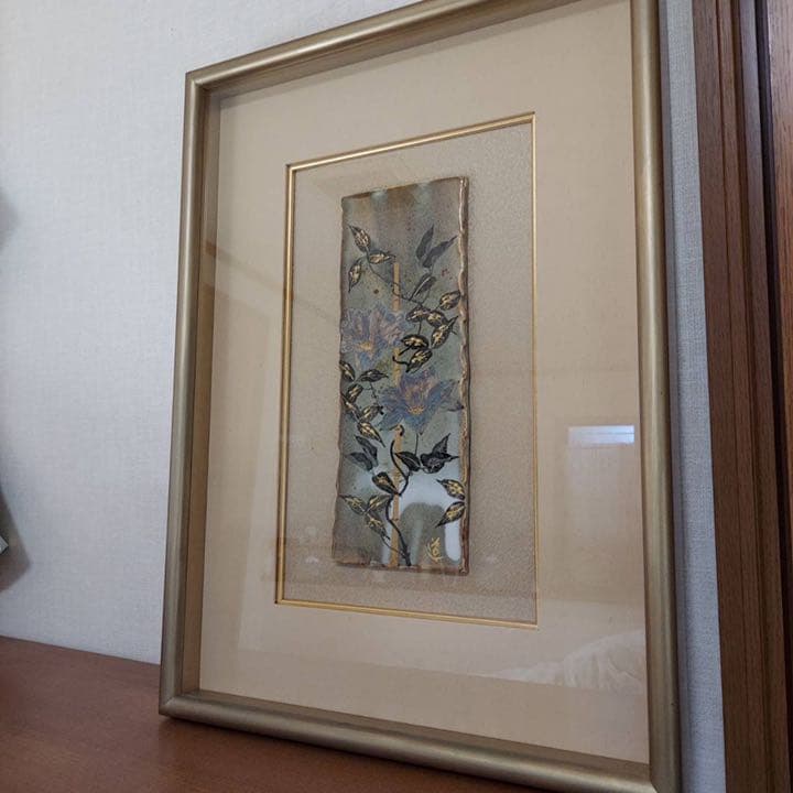 安田道雄　四季の風雅　陶額