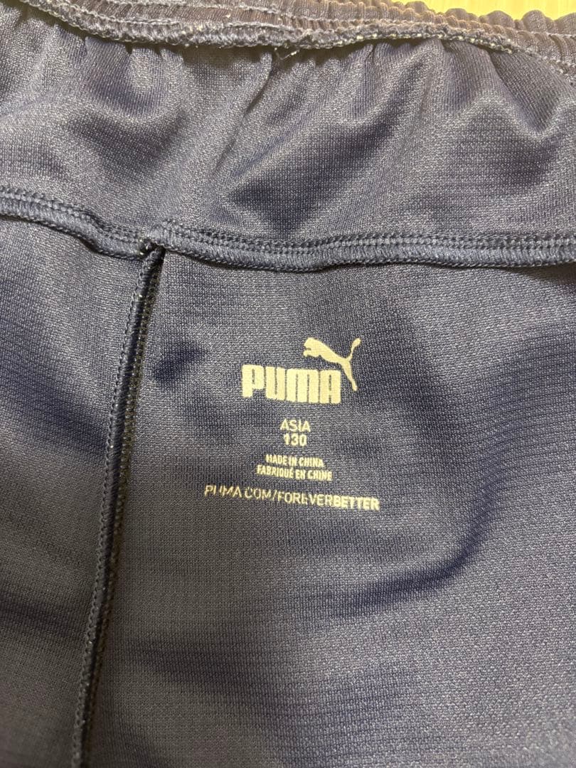 久保瑛史選手サイン入り　セレッソ大阪　スクールウェア