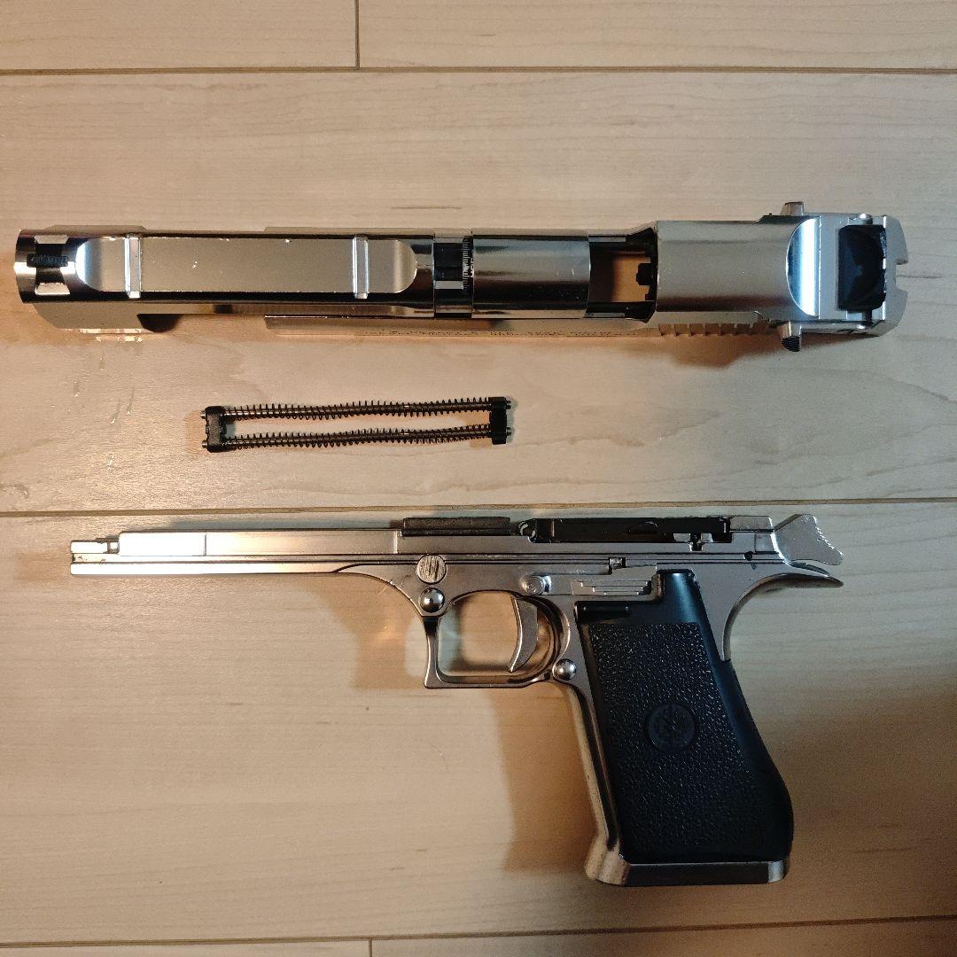 コンパウンド研磨済み東京マルイ デザートイーグル 　ガストイガン