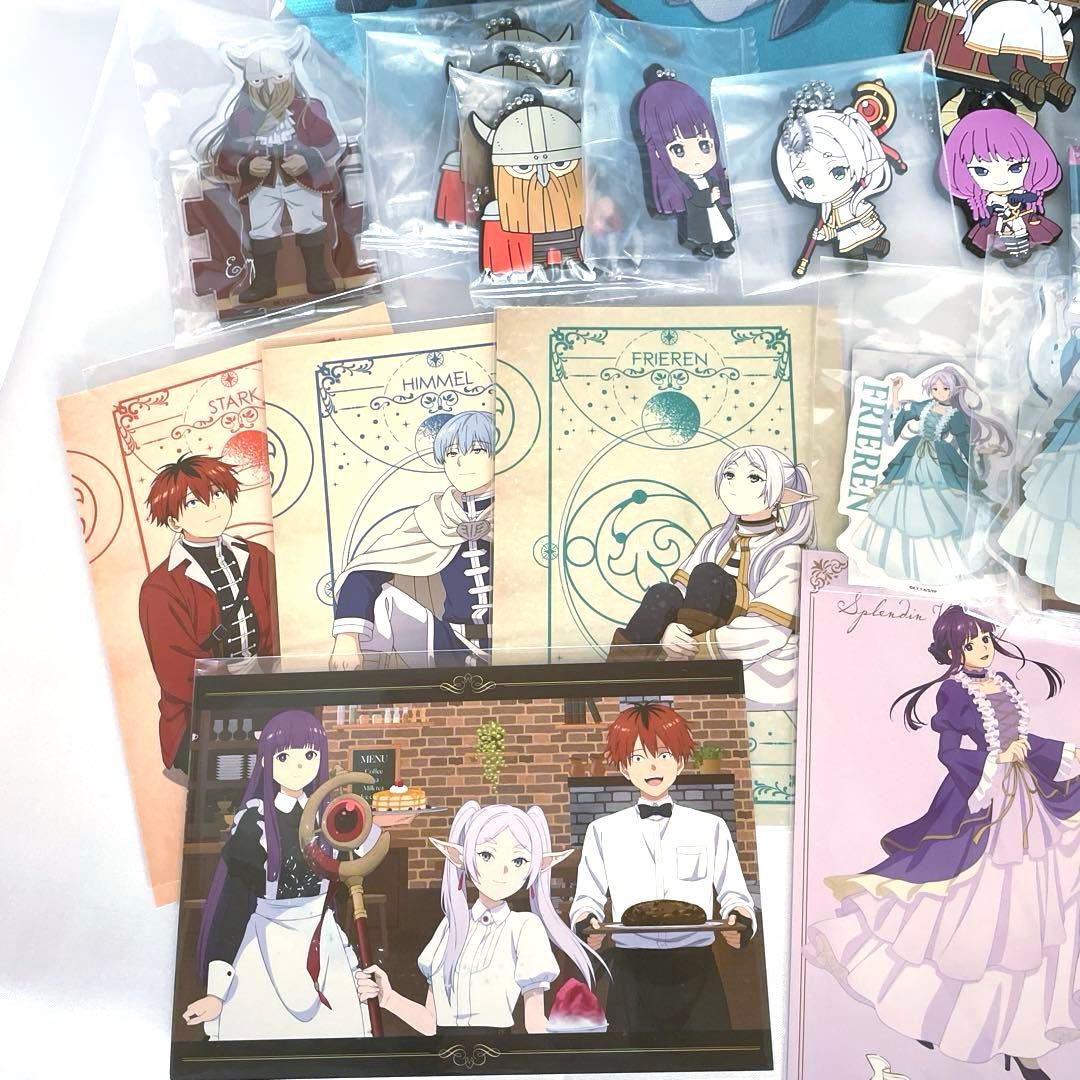 葬送のフリーレン　まとめ売り