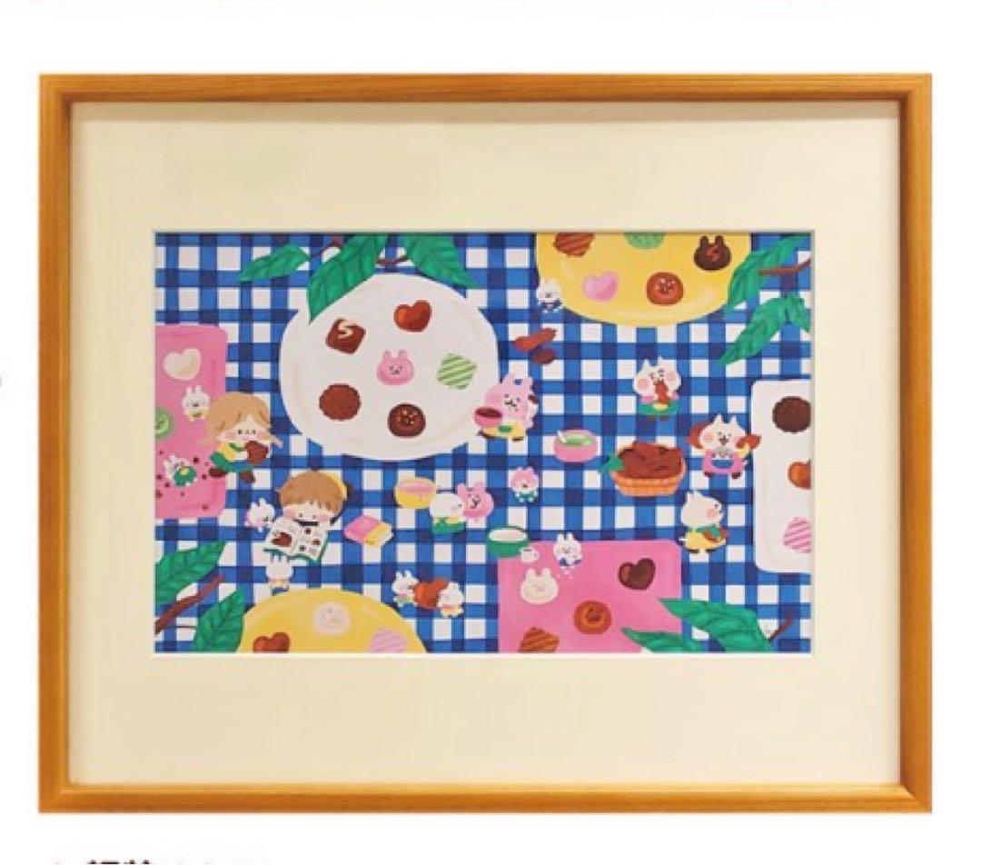 カナヘイ かなへい 額装 額縁 サイン入り Cacaoな休日 絵