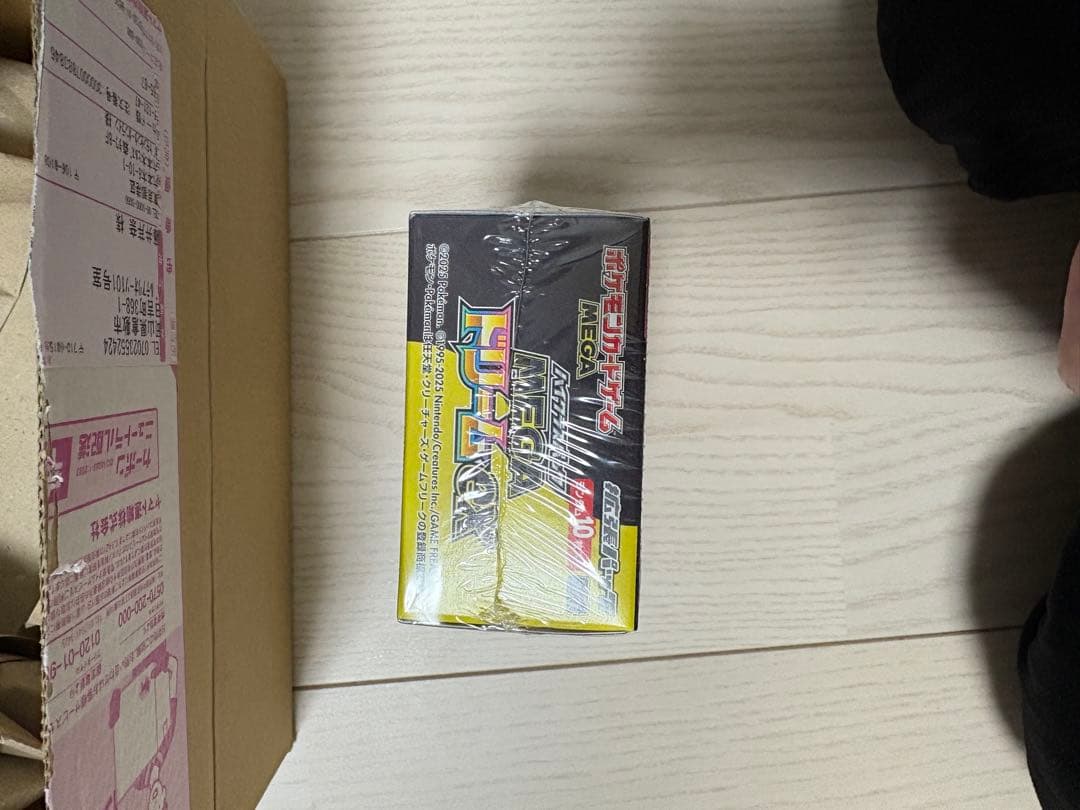 こ*）様 【ポケセン】メガドリームex シュリンク付きbox 新品未開封