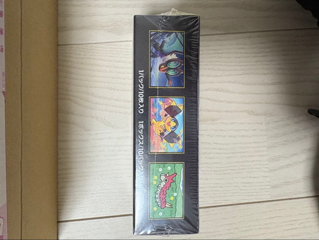 こ*）様 【ポケセン】メガドリームex シュリンク付きbox 新品未開封