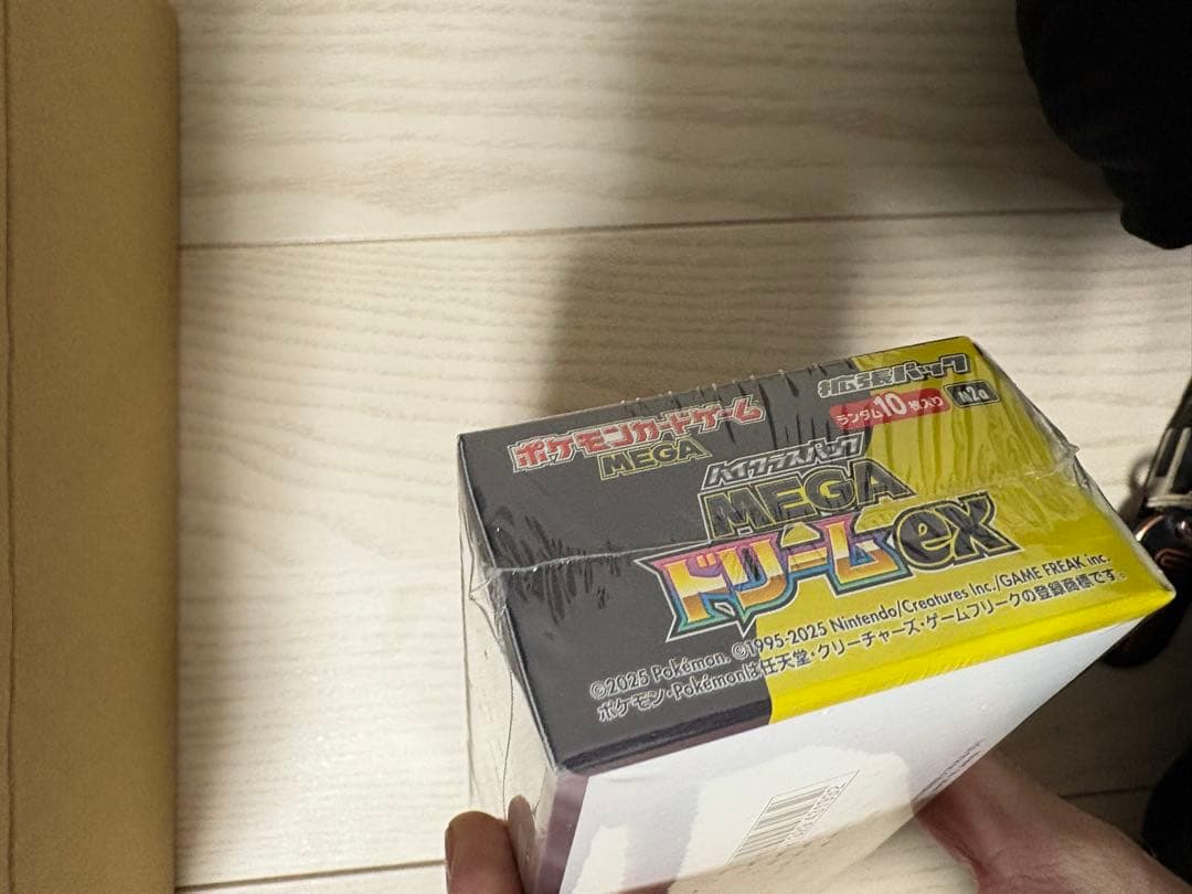こ*）様 【ポケセン】メガドリームex シュリンク付きbox 新品未開封