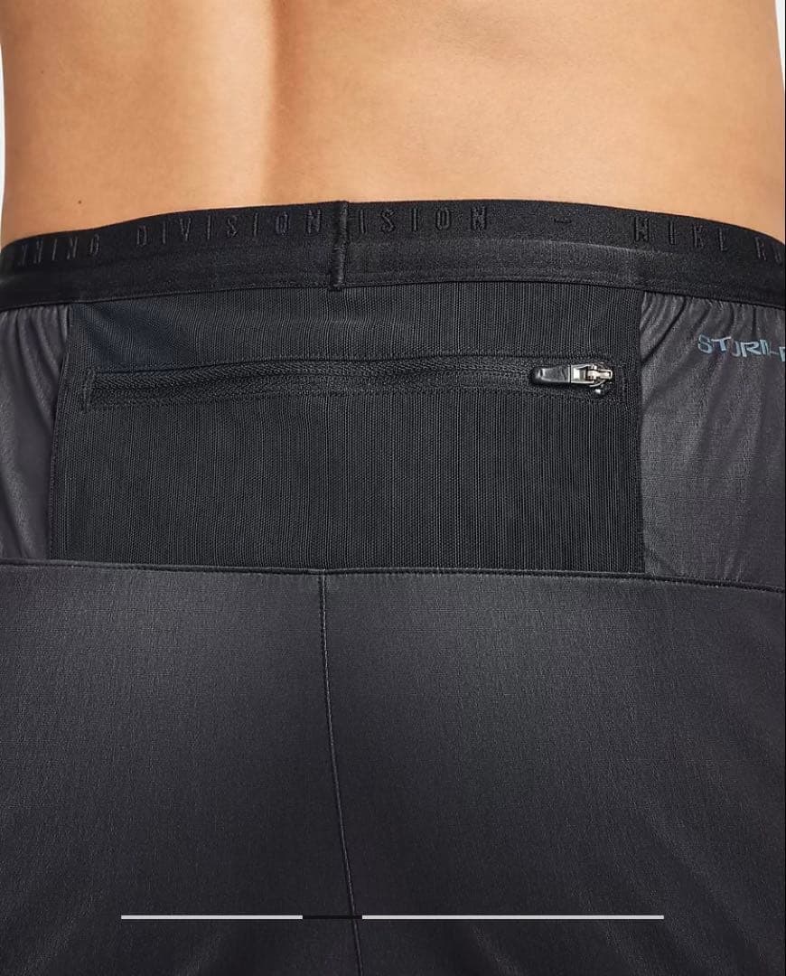 ナイキランニングディビジョンフェノムメンズ Storm-FIT ランニングパンツ