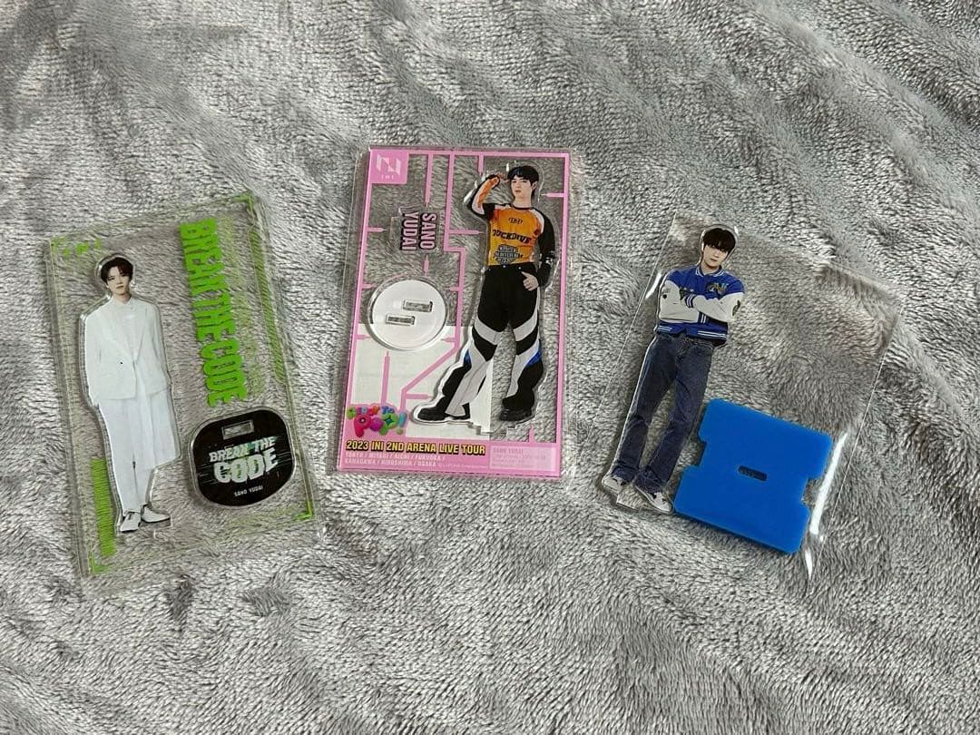 INI 佐野雄大まとめ売り