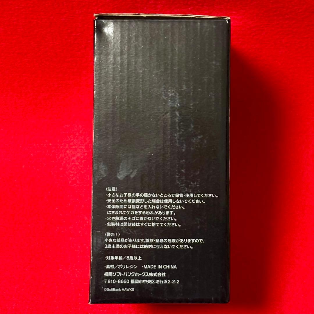 柳田悠岐　背番号9 ボブルヘッドコレクション