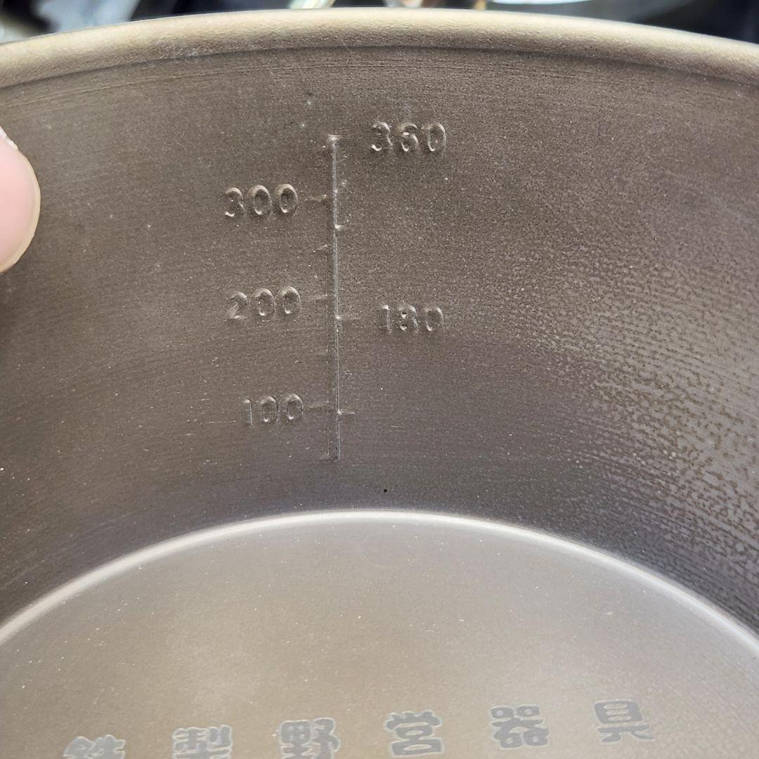 キャンプ道具　まとめ売り　No2　野営