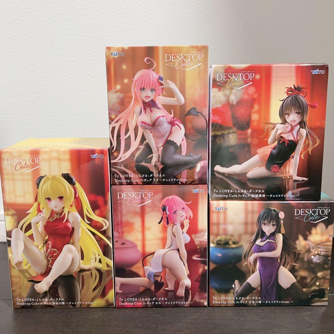 とらぶるダークネス　Desktop Cute フィギュア★5体セット★