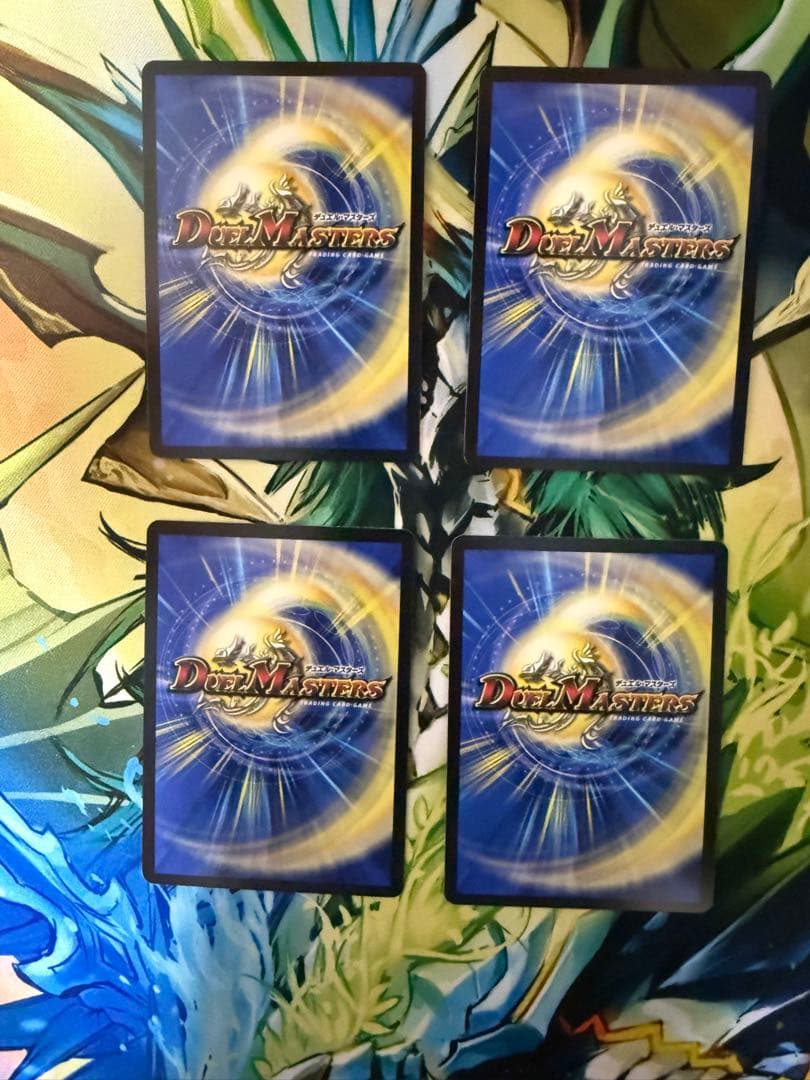 ボルシャック・栄光・ルピア キャラトレジャー