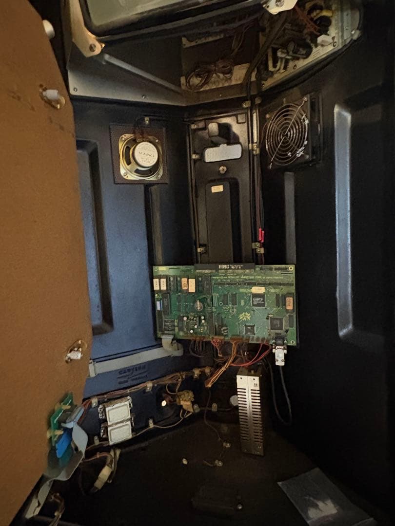 ダーツマシン dart star SPECTRUM