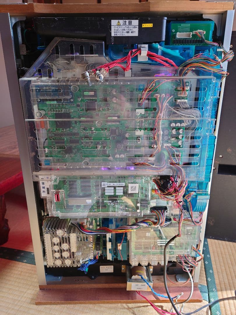 Sally　ぱちんこCR蒼天の拳HV　実機パチンコ