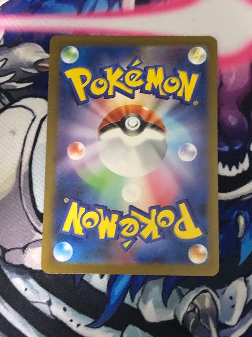 レシラム　ex bwr