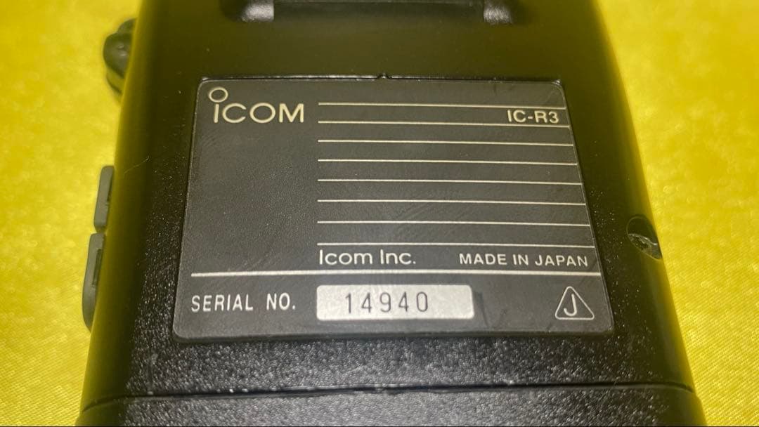 iCOM IC-R3 コミュニケーション受信機