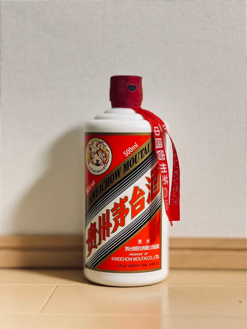 未開栓 2019年 貴州茅台酒  マオタイ2019