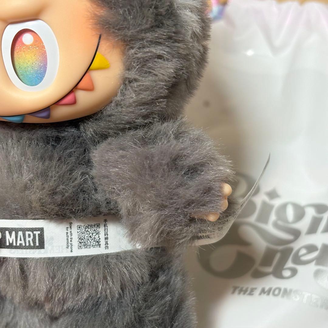 ラブブ　シークレット　ブラック