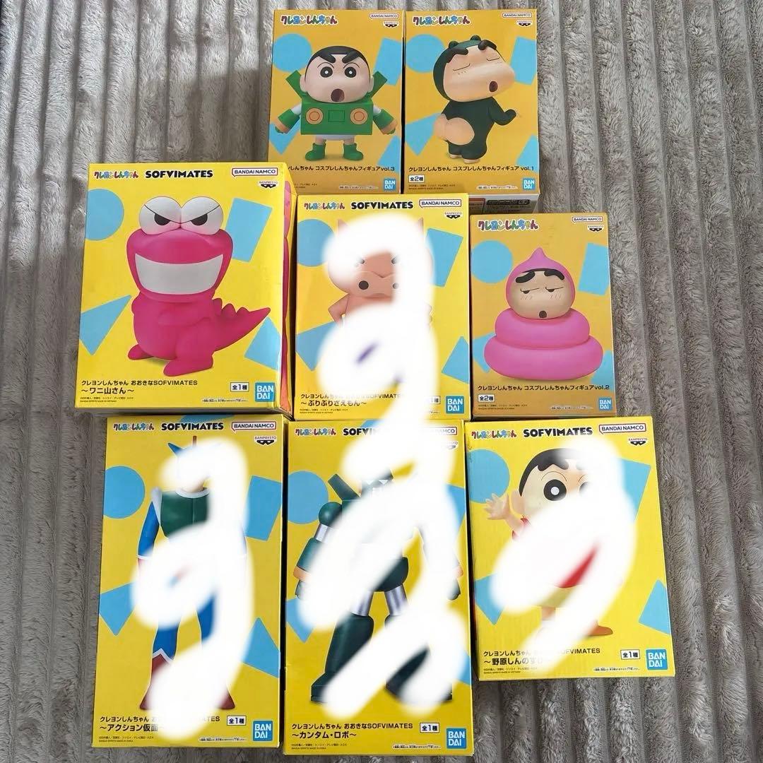 クレヨンしんちゃん