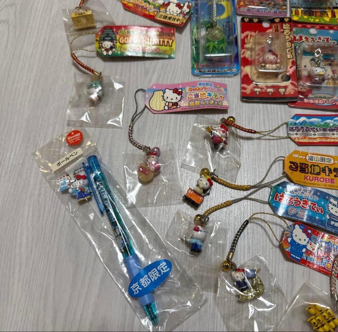 ハローキティ　ご当地　ねつけ　ストラップ　セット　サンリオ