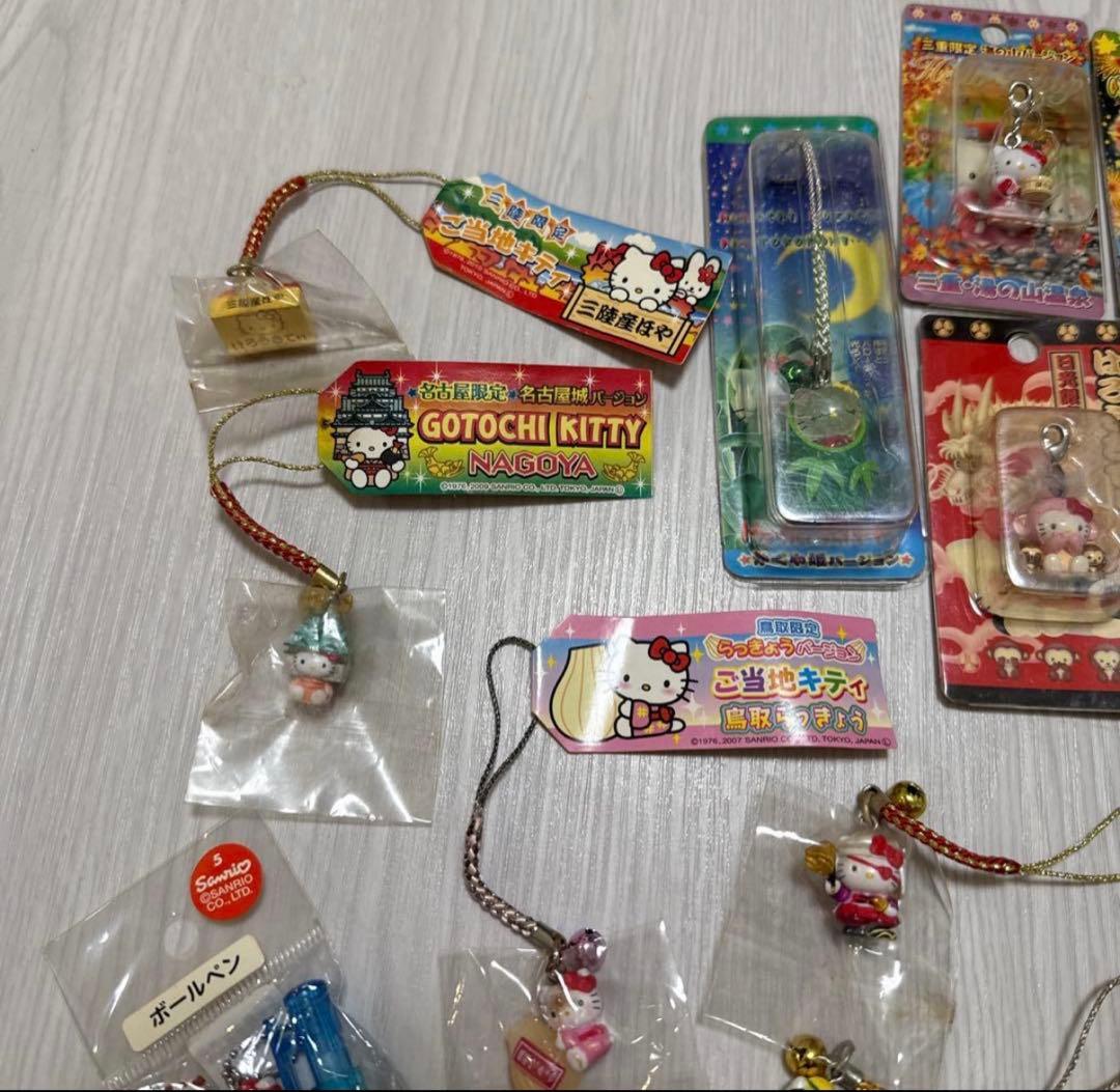 ハローキティ　ご当地　ねつけ　ストラップ　セット　サンリオ