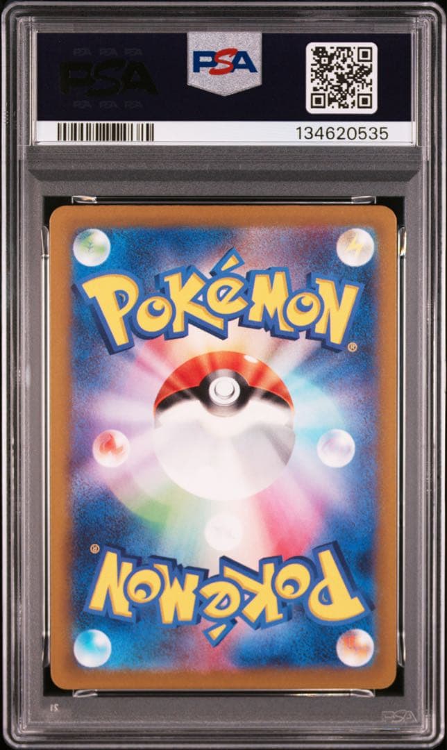 【PSA10】ポケモンカード イベルタル AR sv3a レイジングサーフ