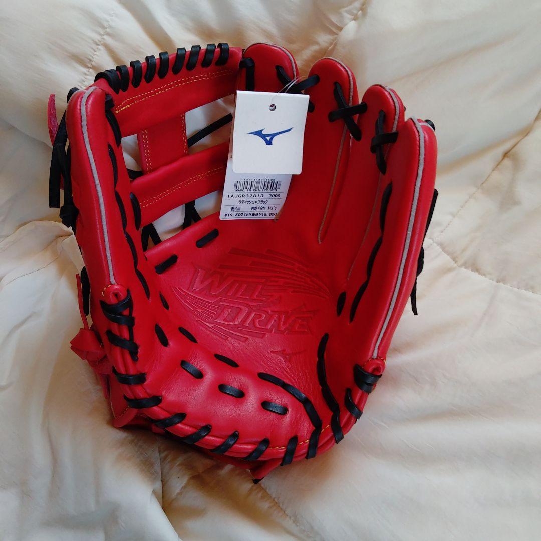 ＭIZUNOWILLDRIVE大人用軟式内野手グローブ