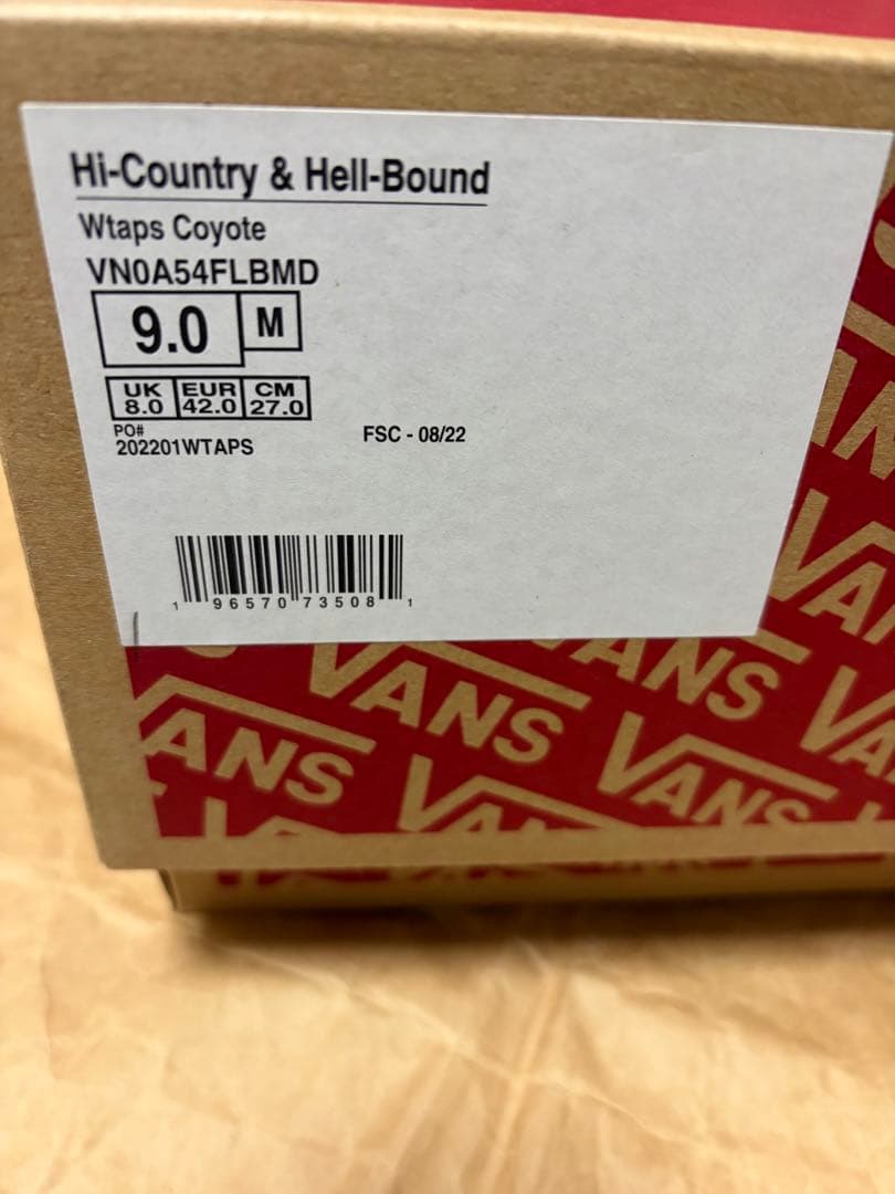 WTAPS×VANS HI-COUNTRY & HELL-BOUND 27cm